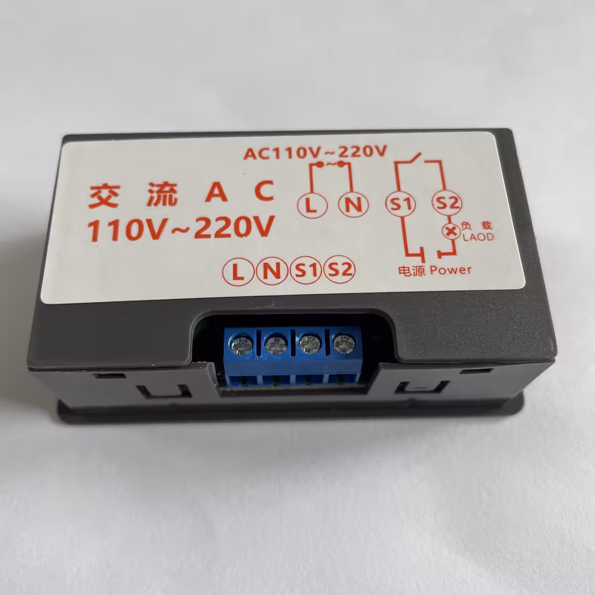 Taimerreleja modulī lielām slodzēm, saderīgs 1500W, 10A