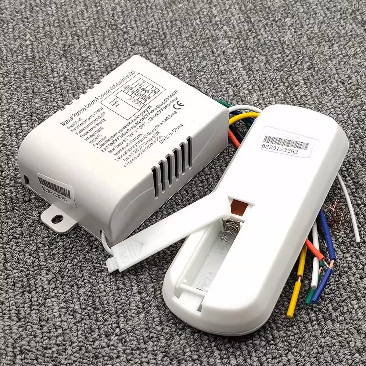 Lustras ieslēgšanas/izslēgšanas sistēma no attāluma