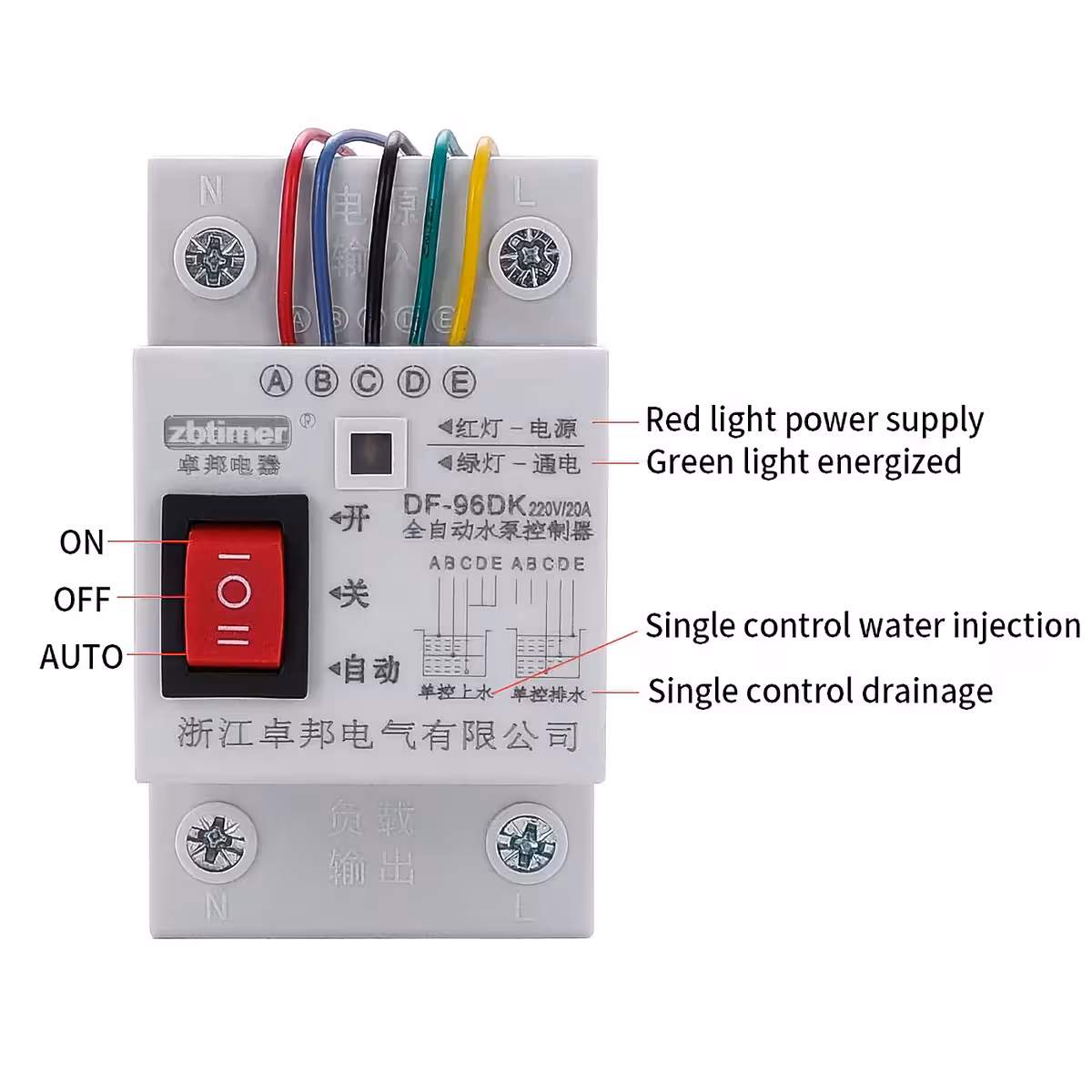 Mūsdienīgs ūdens līmeņa regulators bez pludiņiem – automātisko sistēmu lietošanai